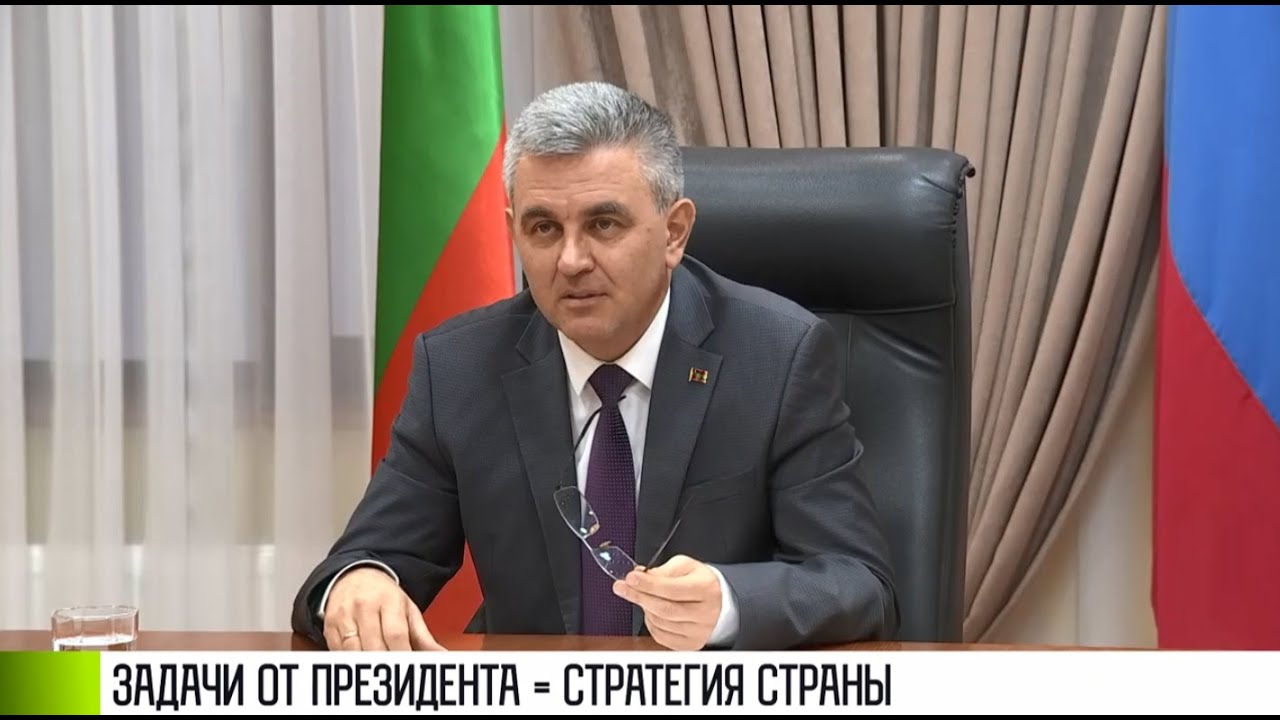 Задачи на развитие: Послание Президента и стратегия страны