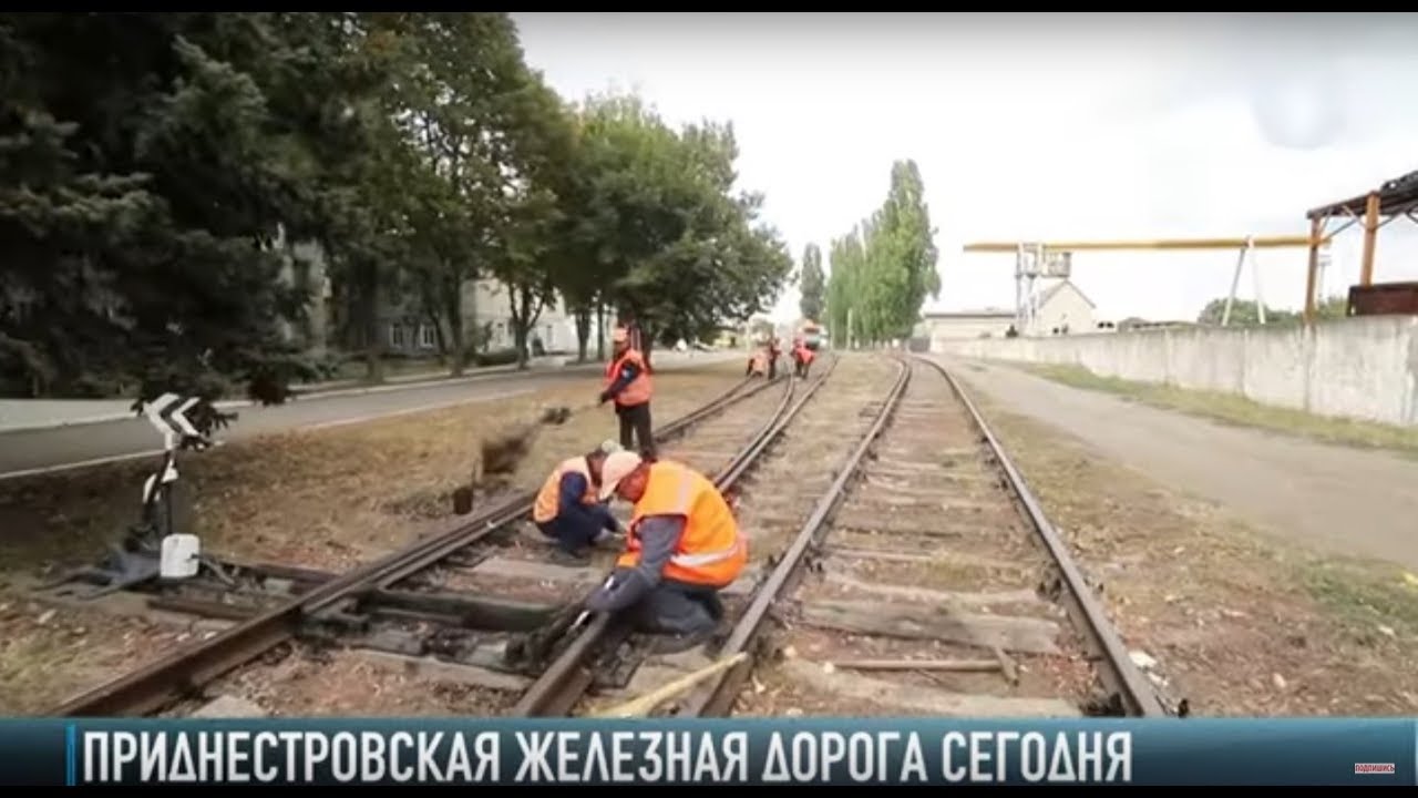 Будни железной дороги. Как развивается предприятие?
