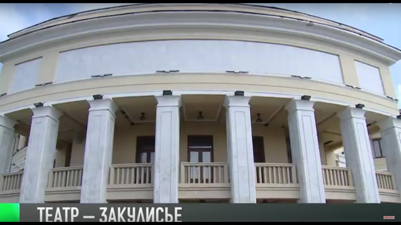 #КЭБ_Итоги. Приднестровцы: театр на удалёнке