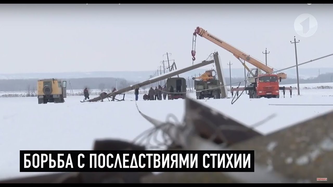 Если вы пропустили: блокчейн в Приднестровье и последствия стихии. #КЭБ