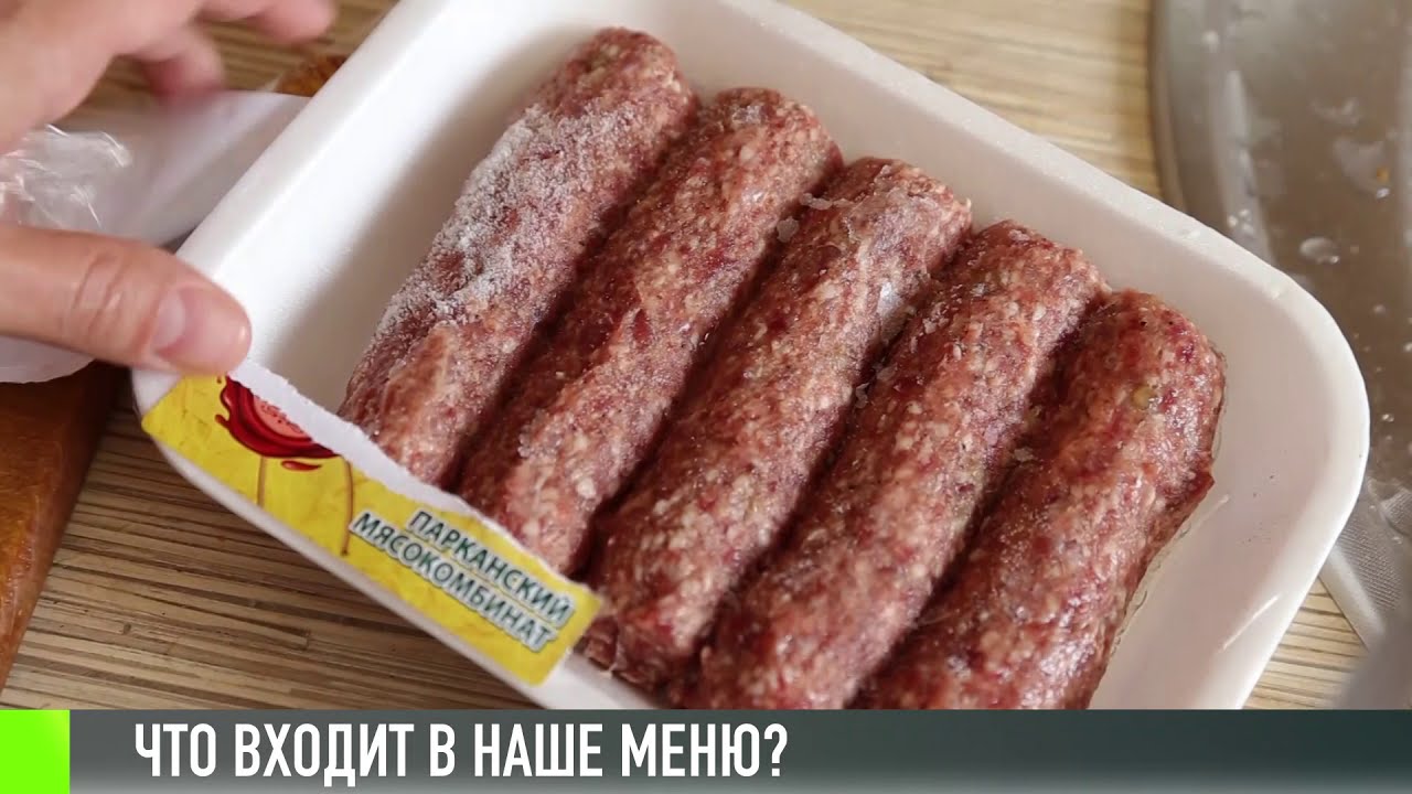 Сделано в Приднестровье: наши продукты