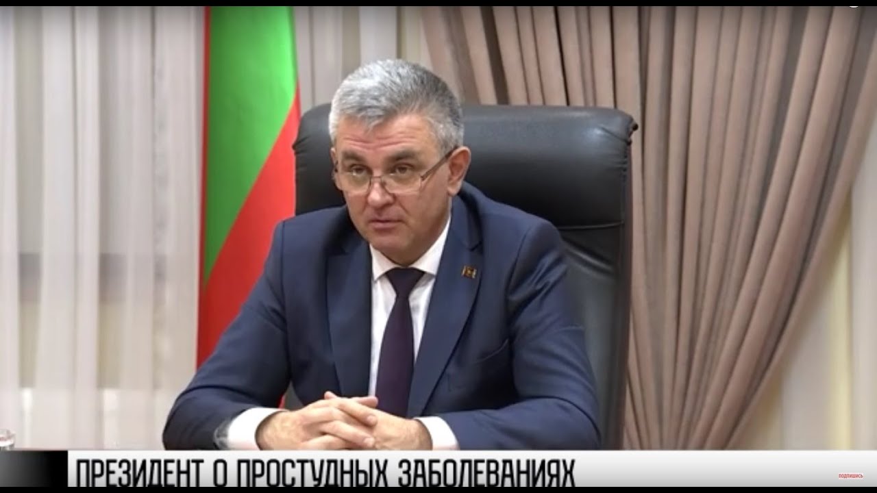 Президент о росте ОРВИ: «Тотальной удалёнки не будет»