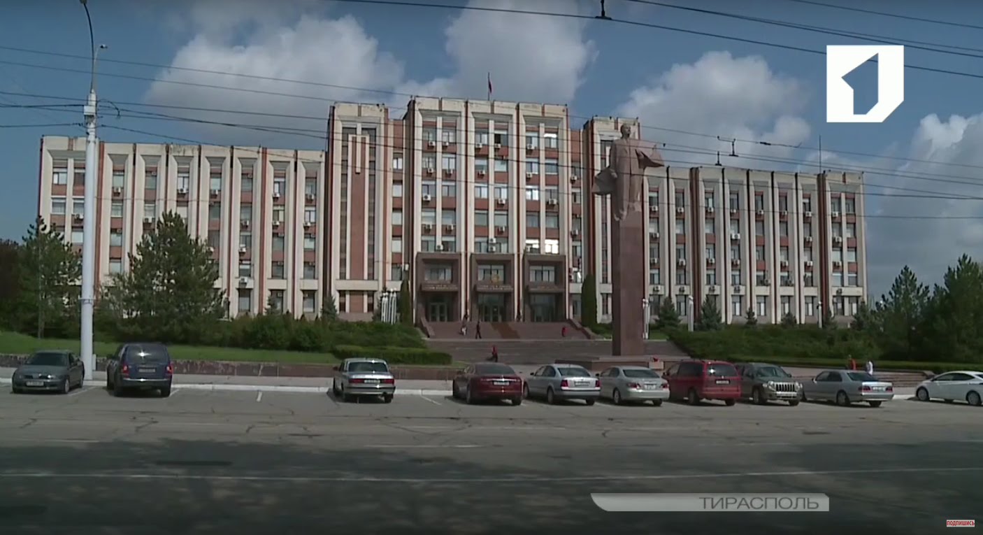 Шаги к парламентаризму в Приднестровье