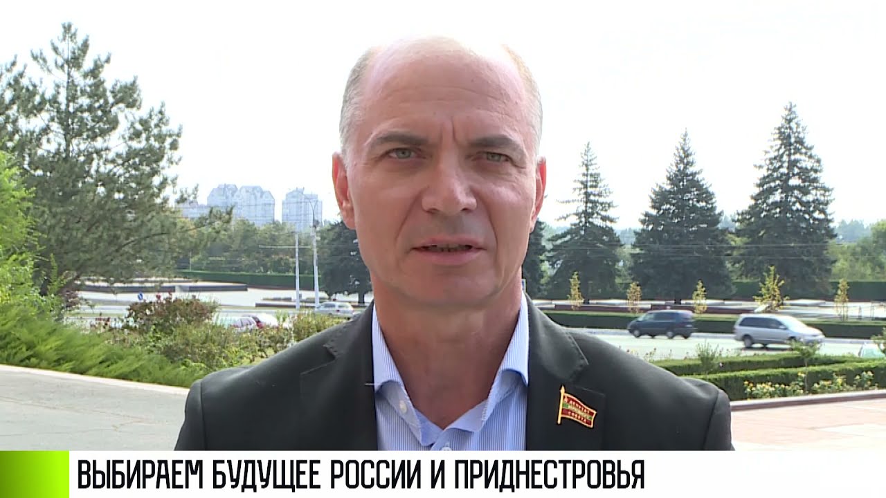 Приходи голосовать! Выбираем будущее России вместе