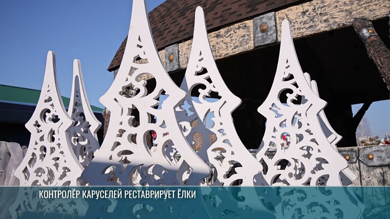 Тирасполь готовится к Новому году