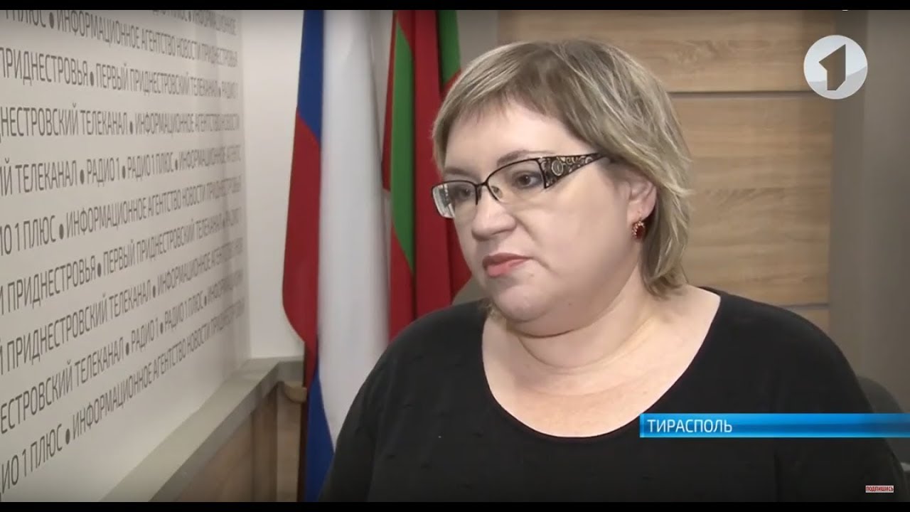 Эксперты: резолюция круглого стола в Москве – ступень к признанию независимости ПМР