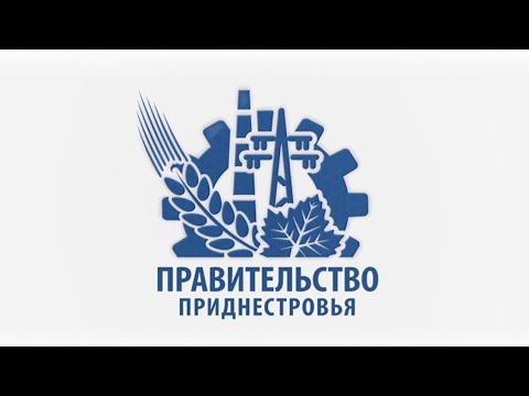 Правительство: итоги недели 31 октября - 4 ноября