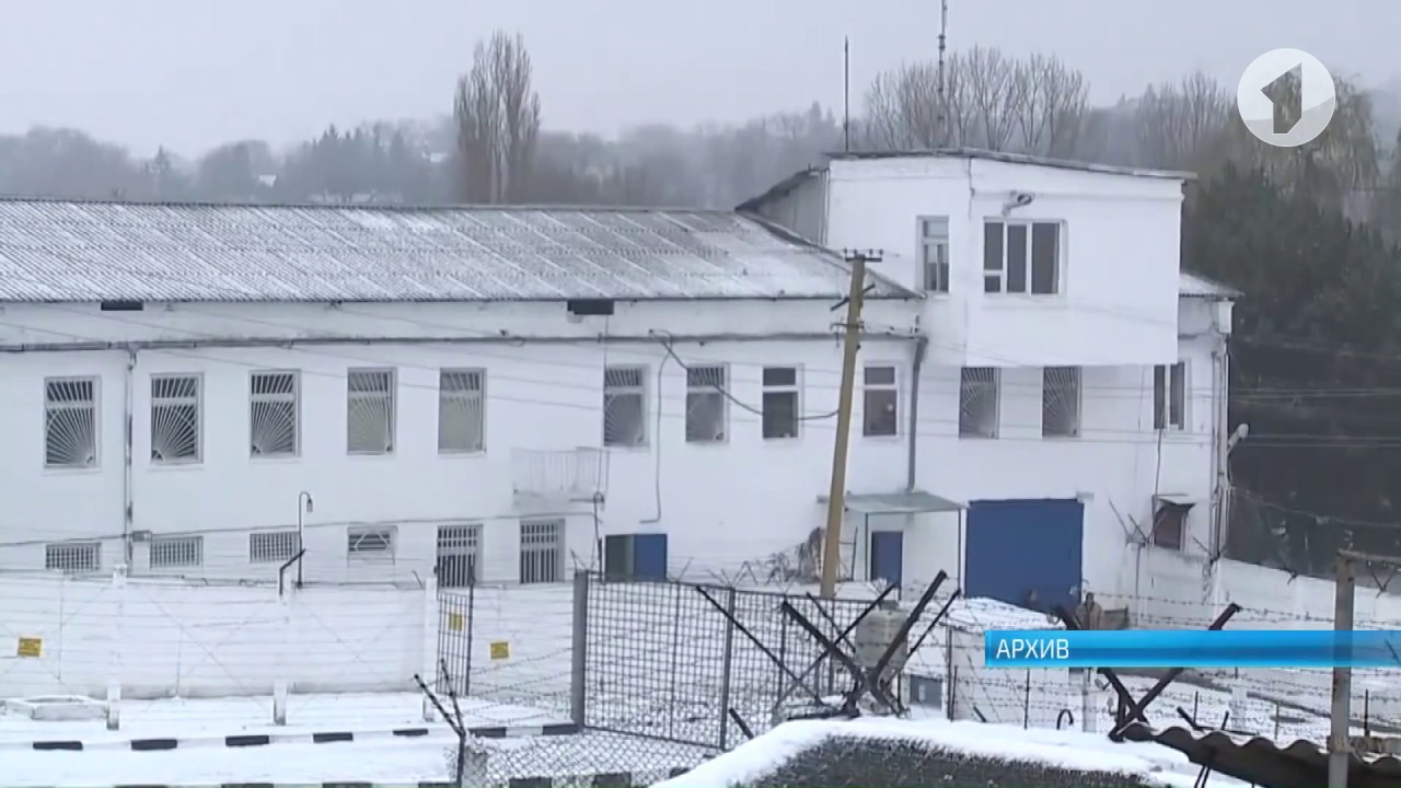 Экс-президента Шевчука обвиняют в подкупе осуждённых