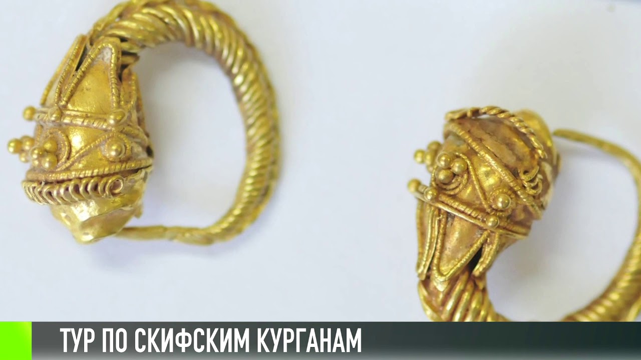 Познавай Приднестровье: тур по скифским курганам