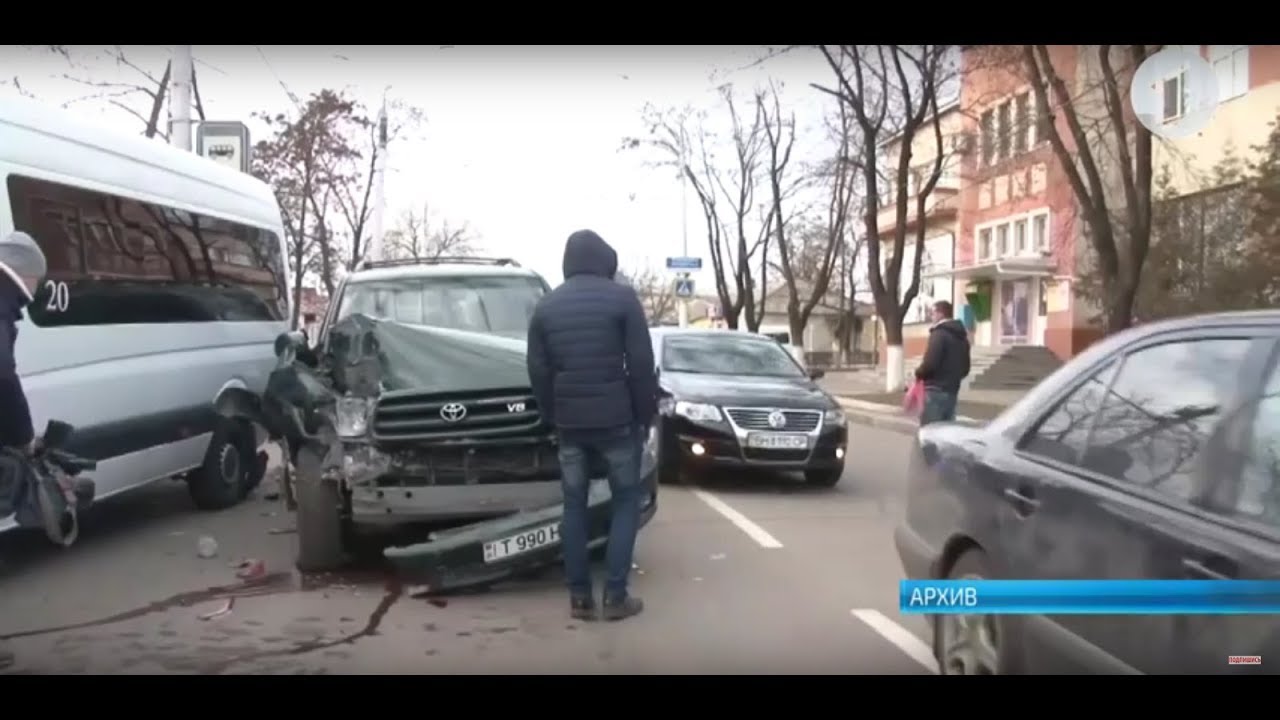 Ситуация на дорогах: как уменьшить количество аварий и число жертв?