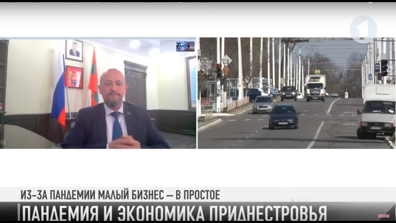 #КЭБ_Итоги. Пандемия и экономика. Интервью недели