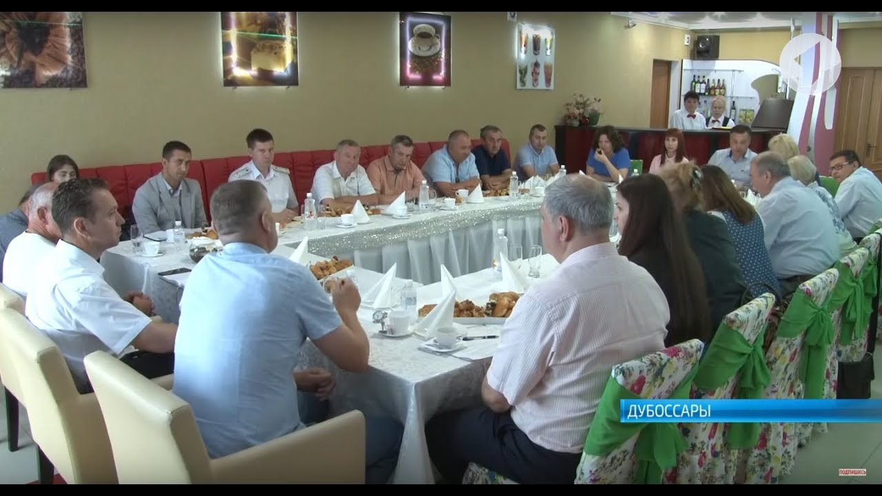 Диалог бизнеса и власти