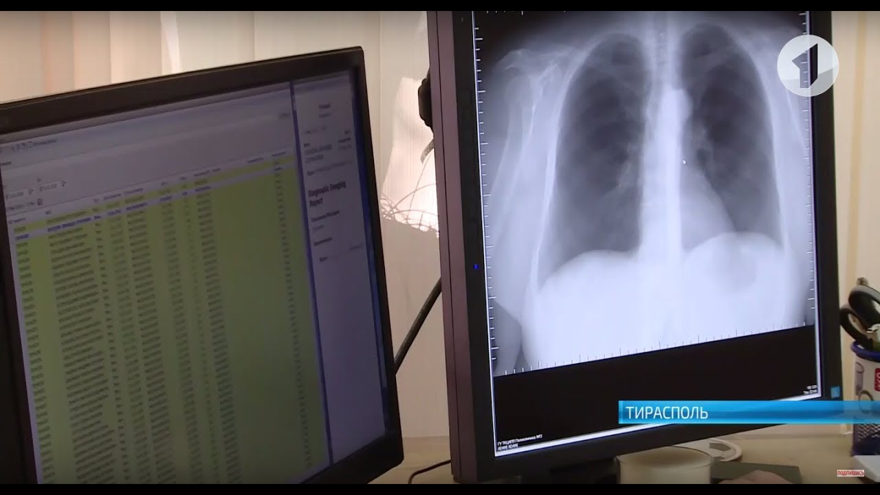 Зачем проходить флюорообследование?