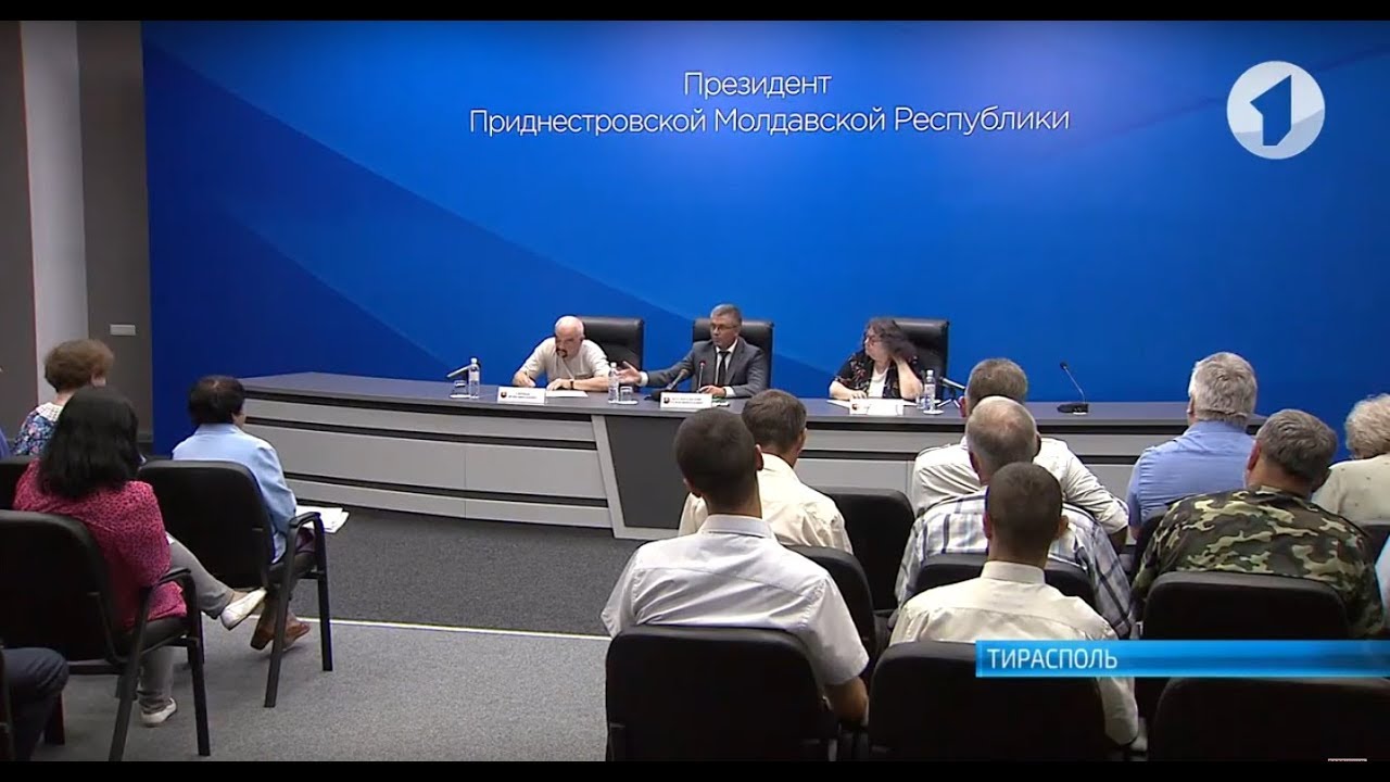 Проект развития Приднестровья до 2026-го года: слово общественникам