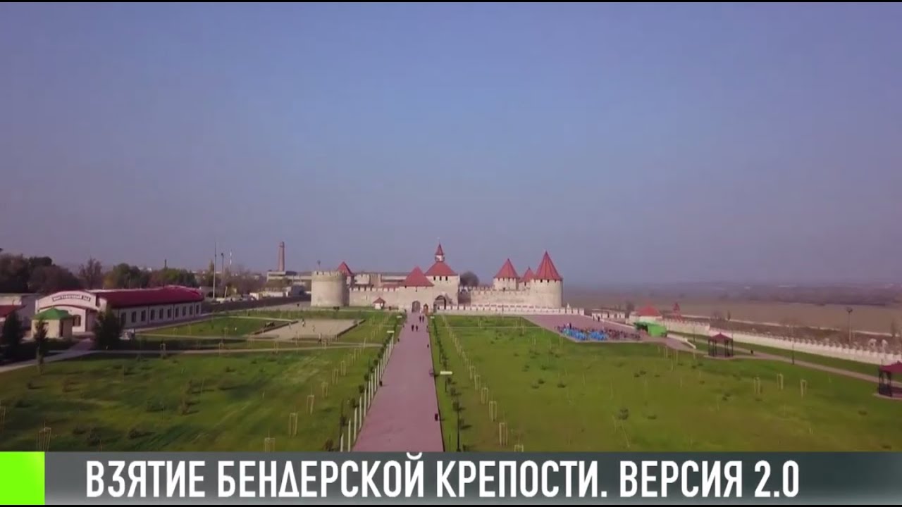 Как граф Потёмкин Бендерскую крепость брал