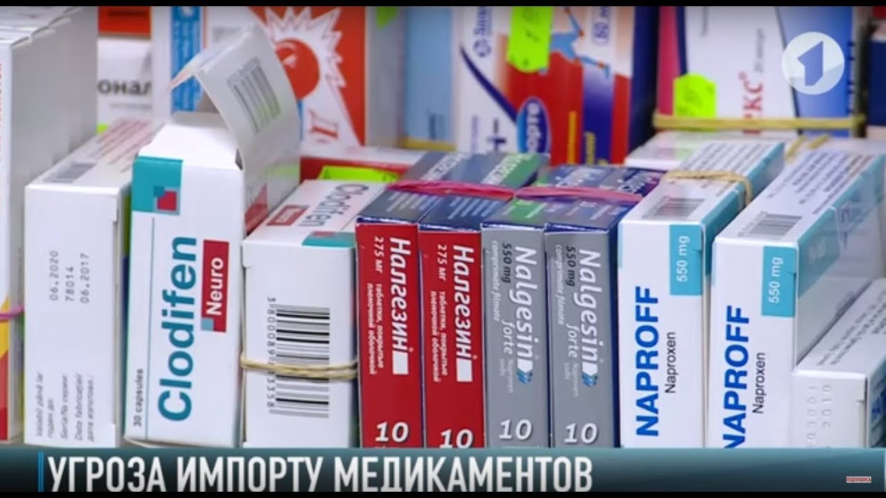 «Лекарственный туризм» из Молдовы в Приднестровье