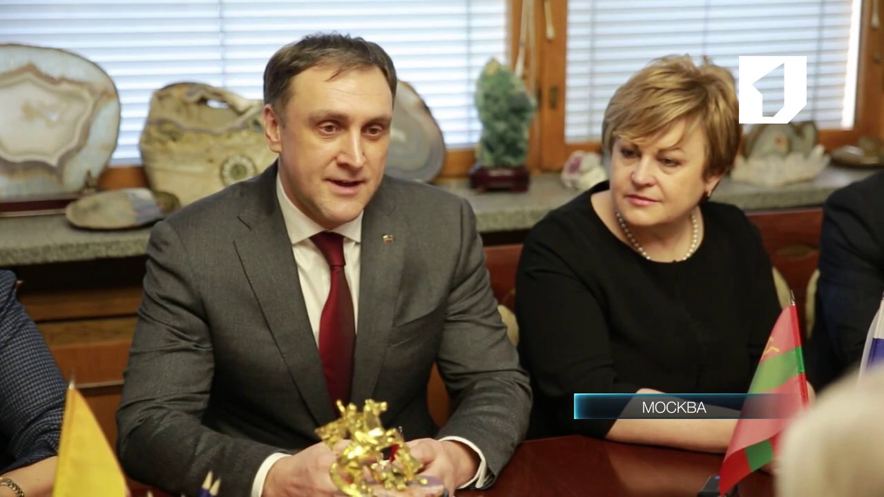 Социальные аспекты межпарламентского взаимодействия Приднестровья и России