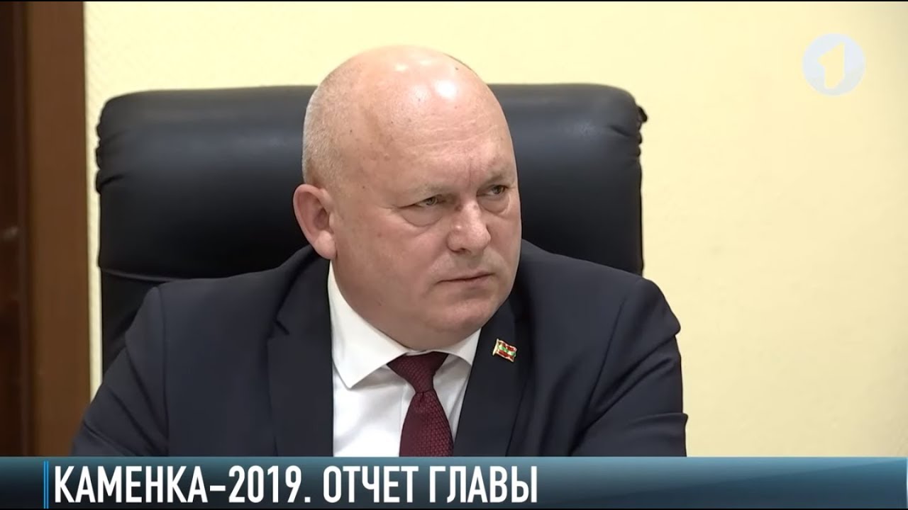 Каменка-2019. В цифрах и фактах