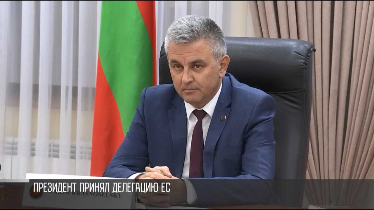 Президент Красносельский: «Силой доверия не добиваются»