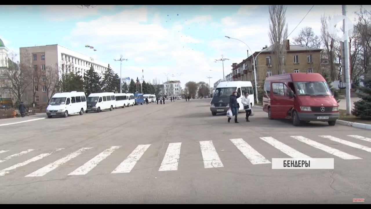 Новая остановка бендерских маршруток