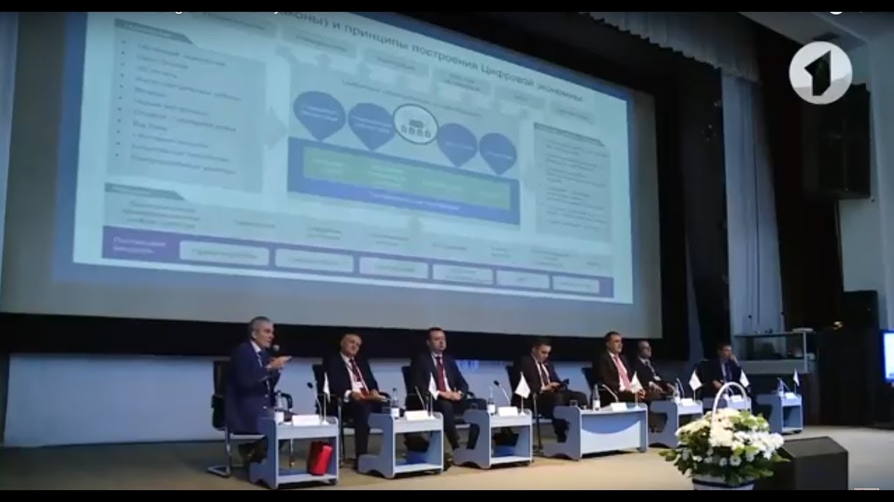 #КЭБ_Итоги. Приднестровье и мир. ПМИЭФ-2018