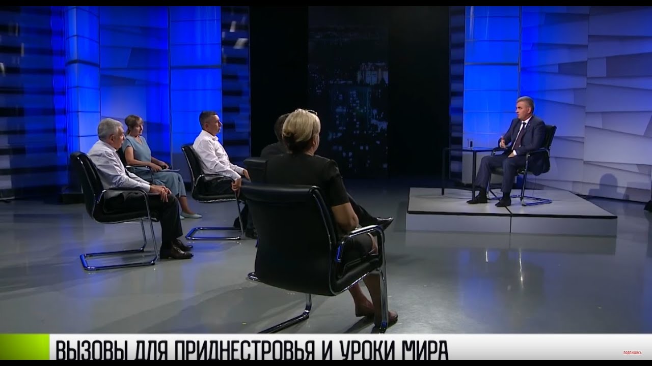Вызовы для Приднестровья и разные «уроки мира»
