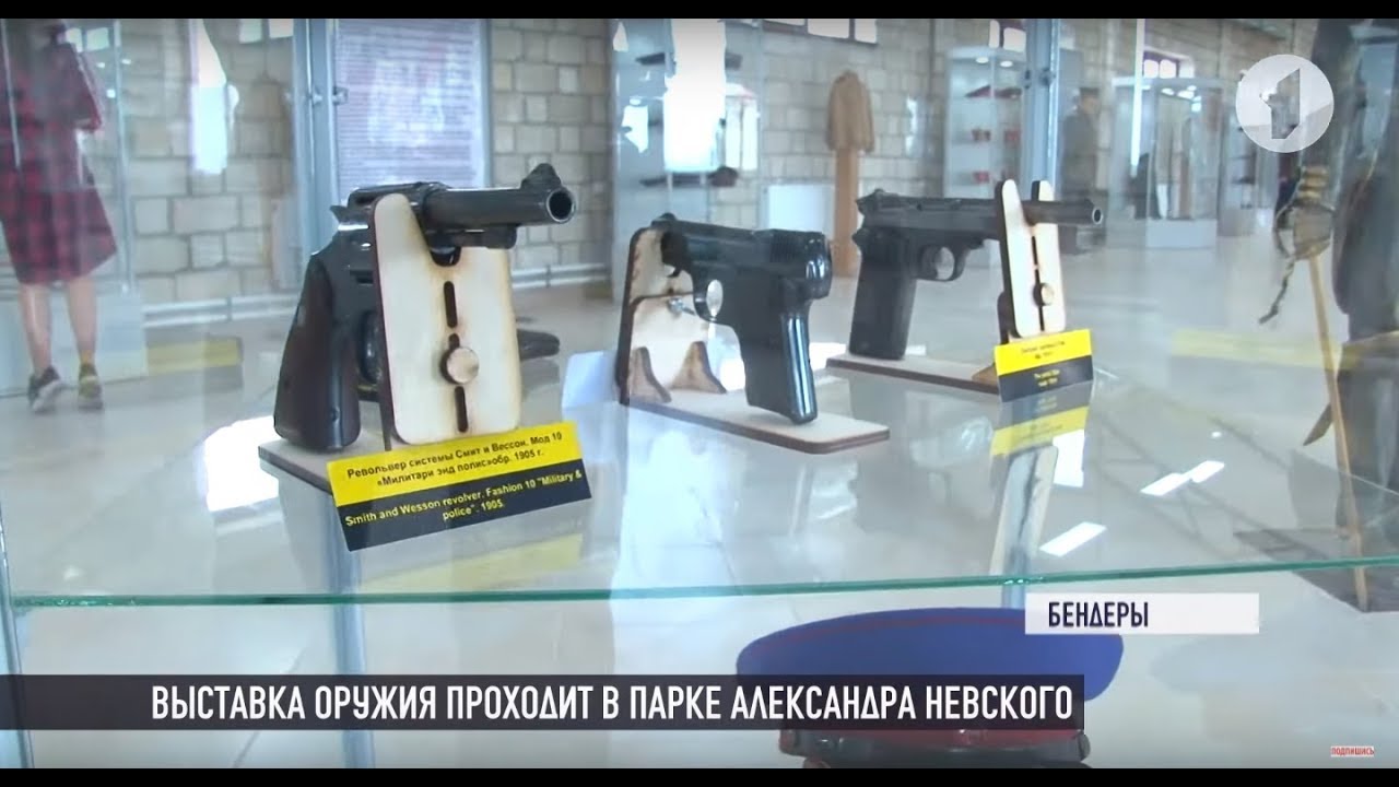 От винтовки Мосина до легендарного ППШ: выставка оружия в крепости