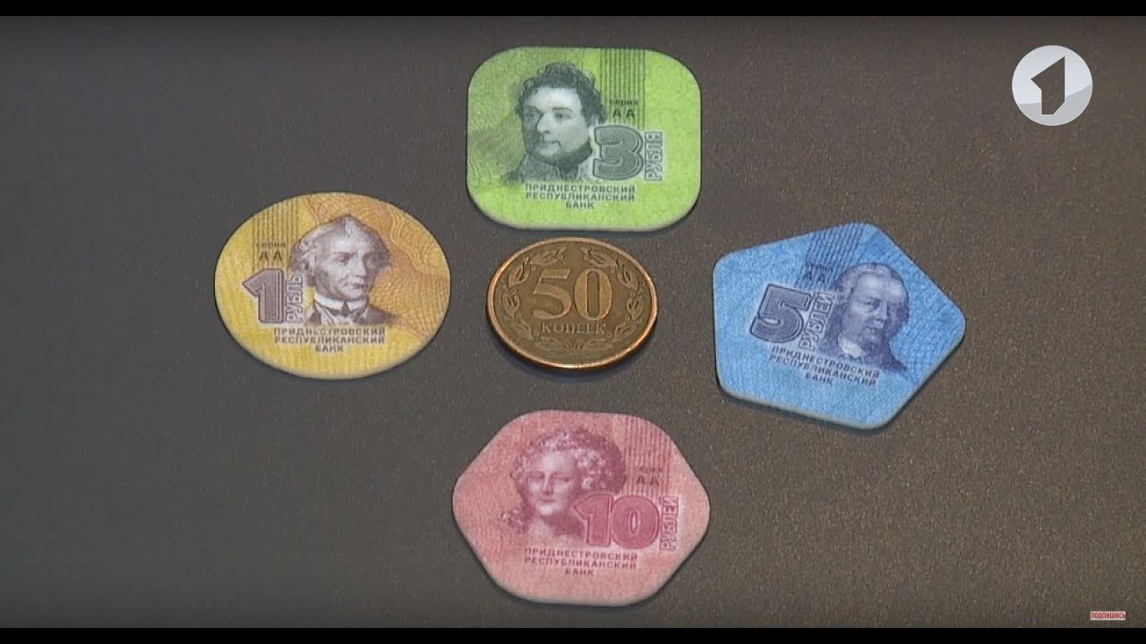 Пуговицы вместо денег, кафе не работают. Мифы о ПМР