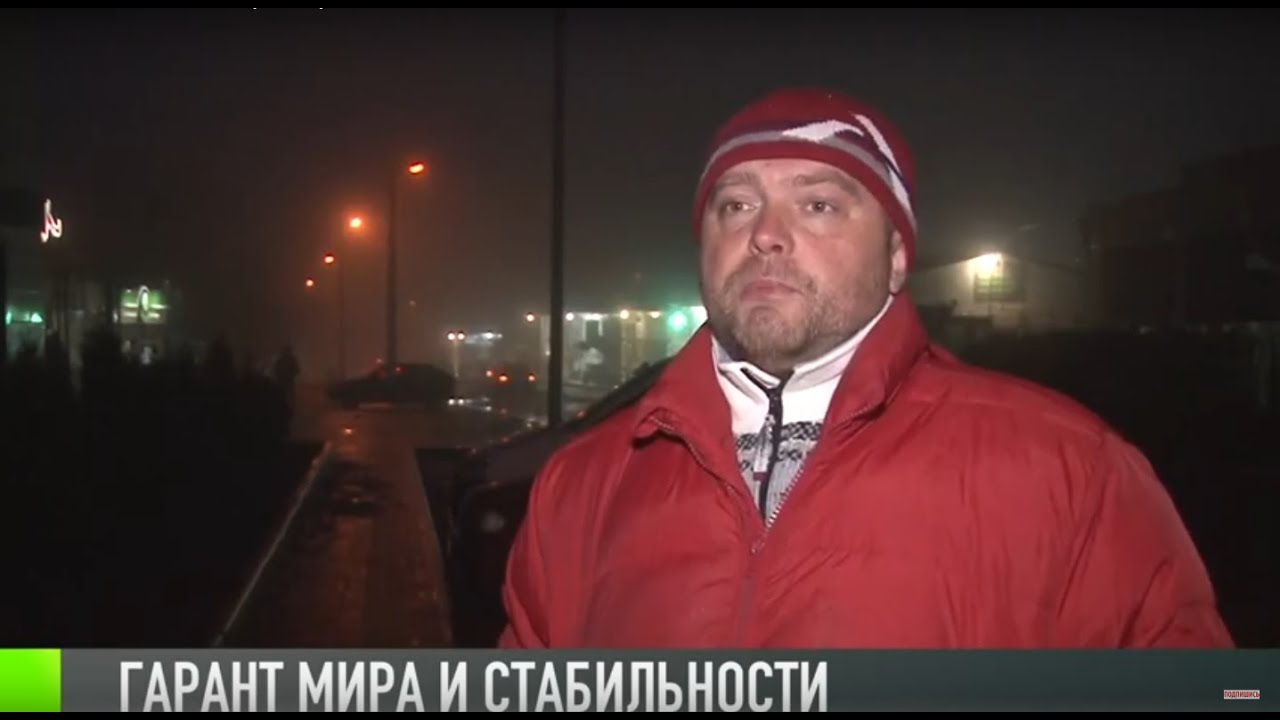 Защитники Приднестровья о миротворцах