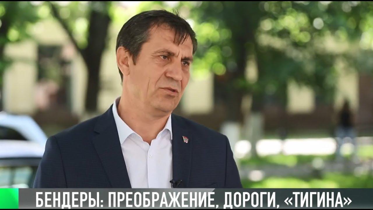 #КЭБ_Итоги. Мэр Бендер Роман Иванченко о ремонтах, дорогах и футбольной «Тигине»