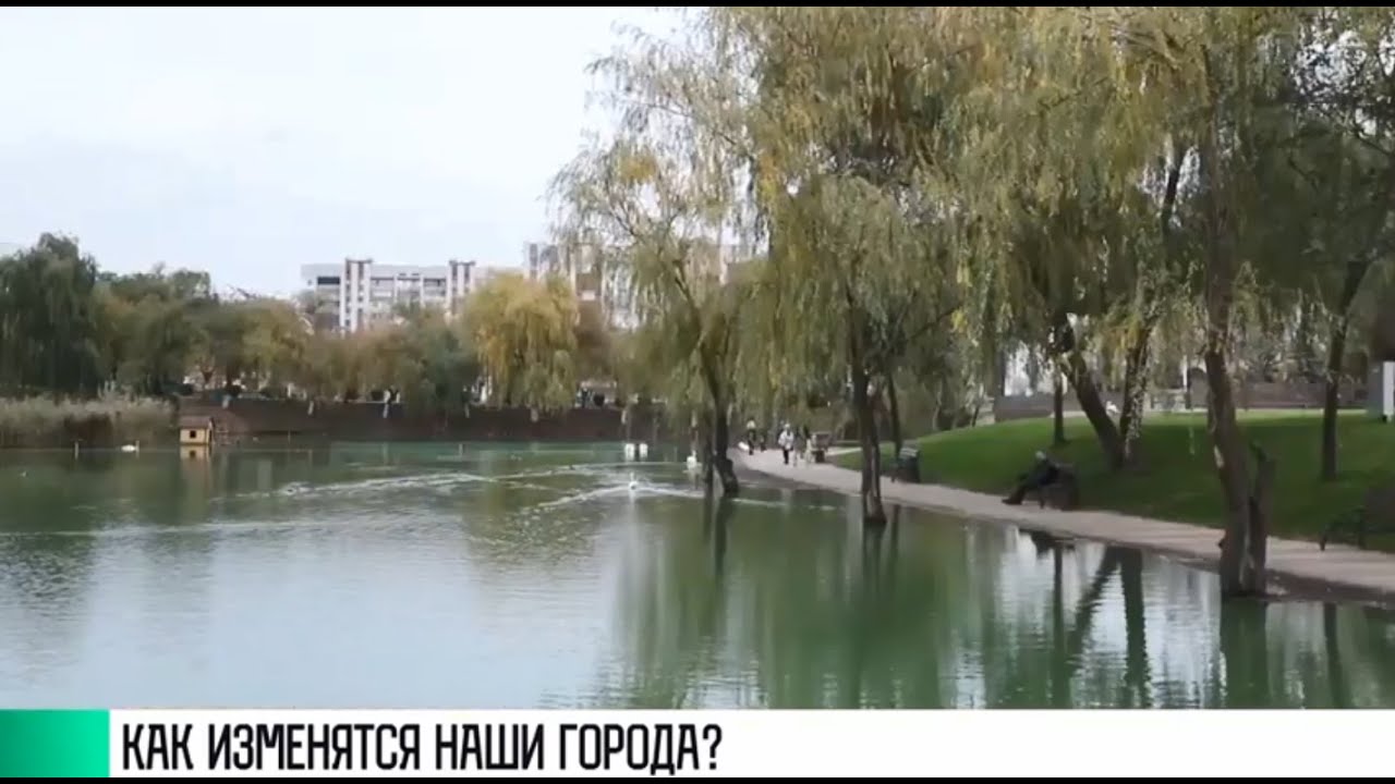 #КЭБ_Итоги. Перемены всюду: города будущего