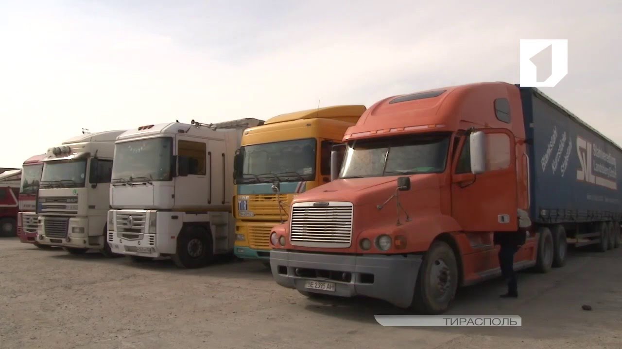 Регулирование цен на продукты