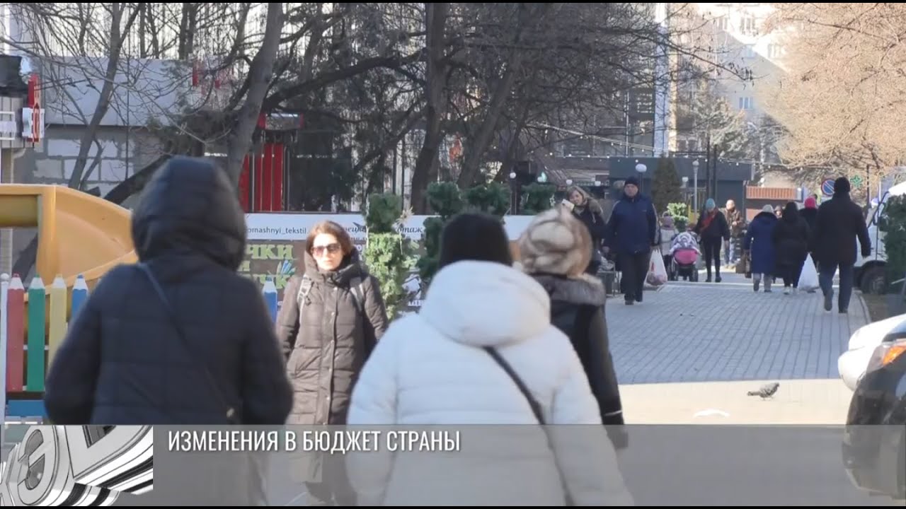 Остатки бюджета-2024 – на зарплаты, пенсии и пособия