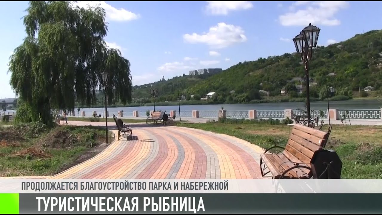 Тур по Рыбнице: ТОП мест