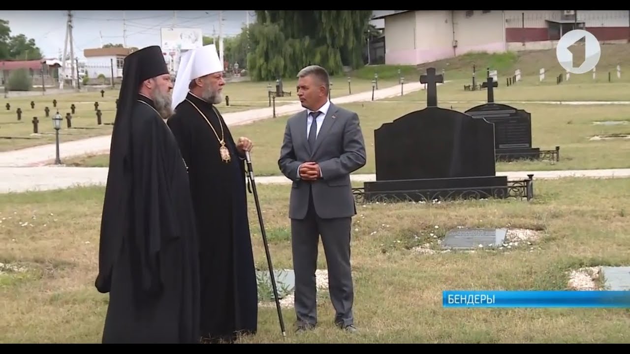 Президент Приднестровья встретился с митрополитом Кишиневским