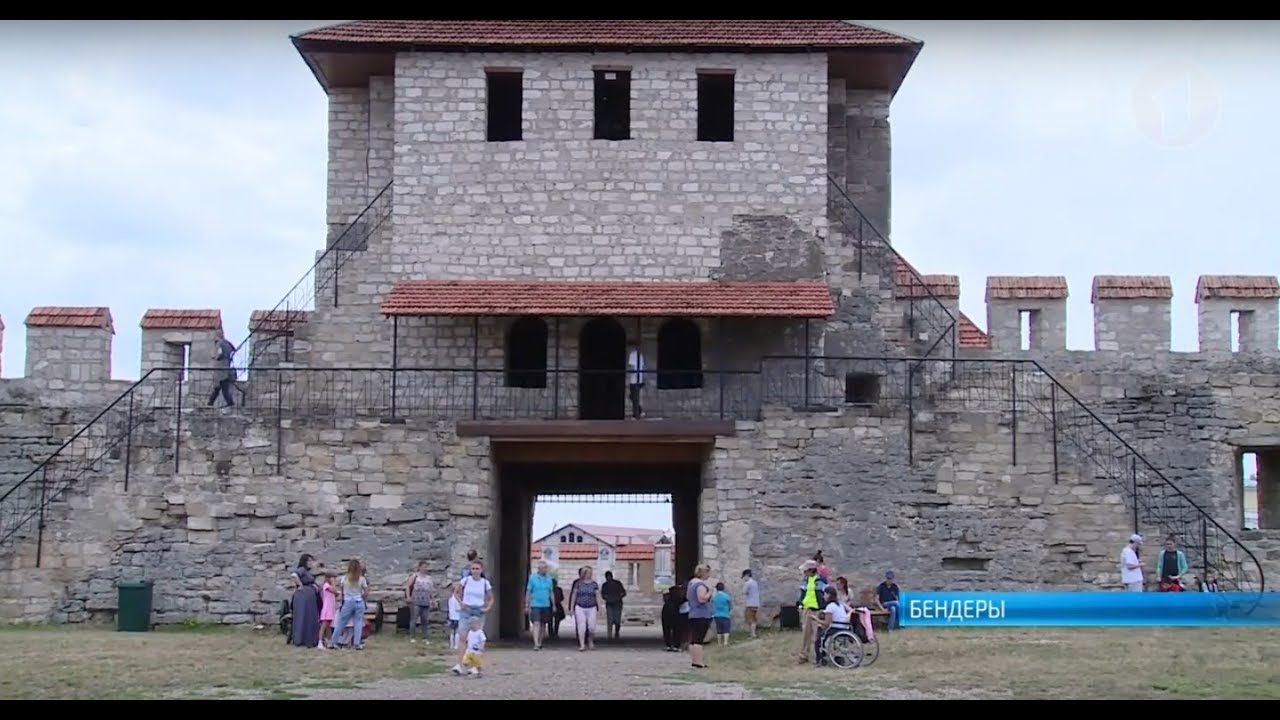 Бендерская цитадель принимает гостей