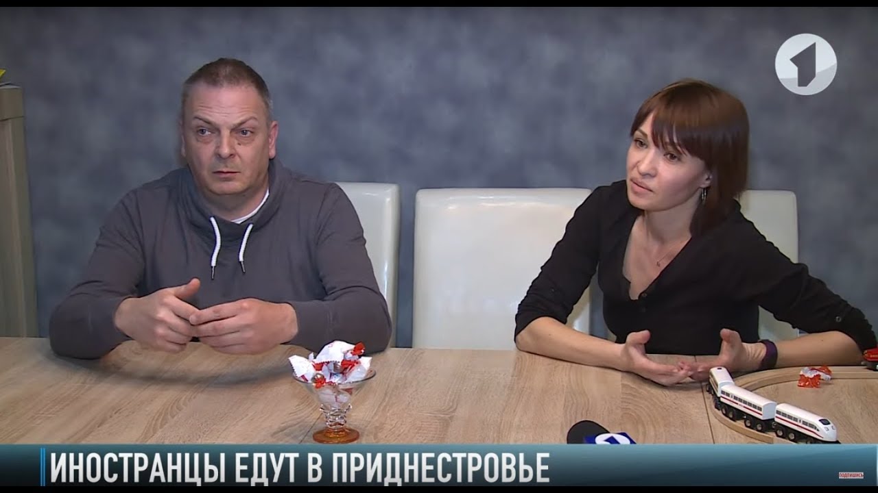 В Приднестровье за гражданством? Истории иностранцев в ПМР