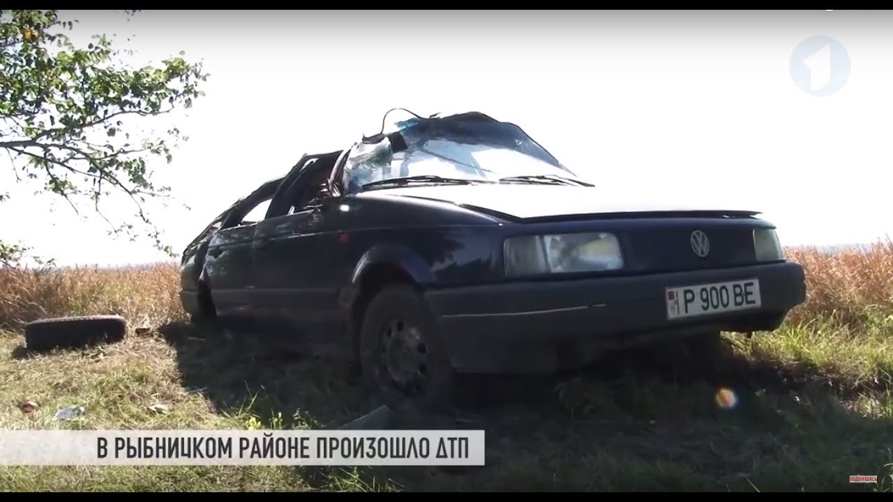 Опасные километры. 42 аварии за неделю