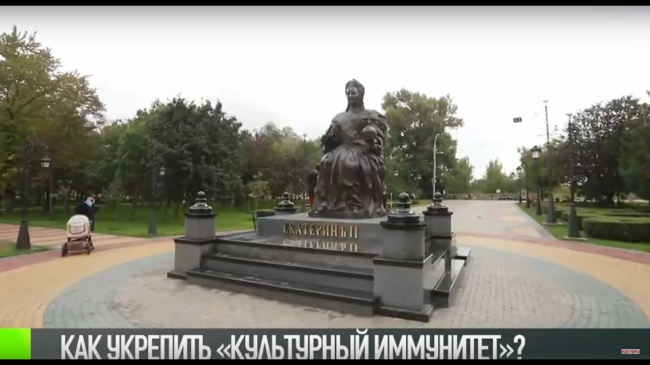 Как укрепить «культурный иммунитет»?