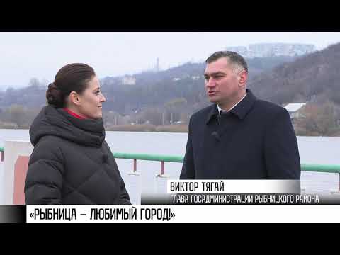 Интервью недели: как меняется Рыбница