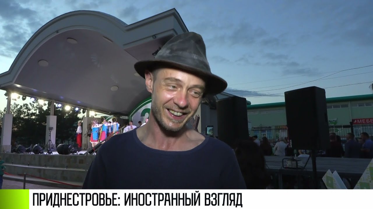 Почему иностранцы выбирают Приднестровье?