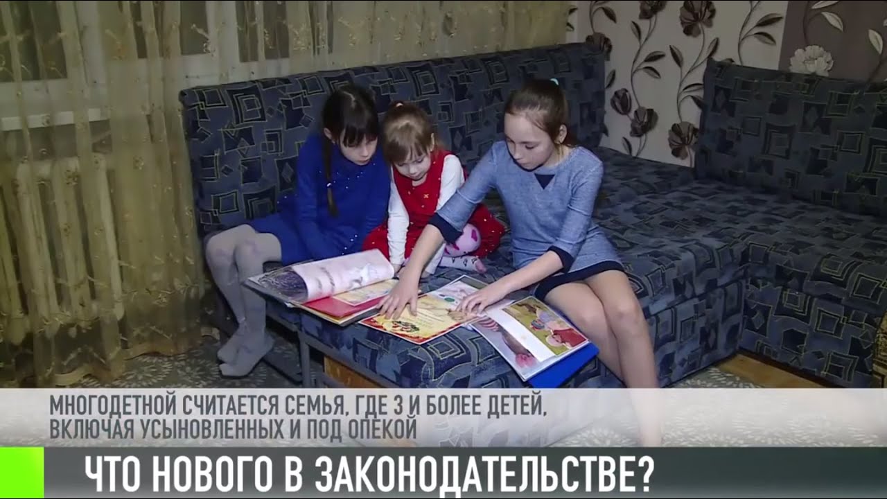 Президент подписал социально важные законы