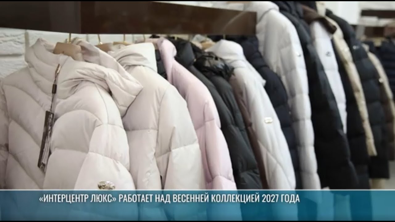 Итальянский стиль с приднестровским качеством