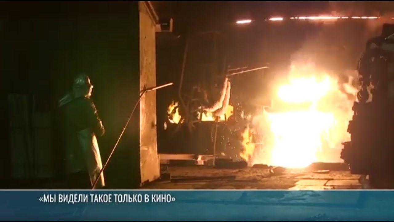 Горячее сердце Рыбницы: как родилась первая сталь