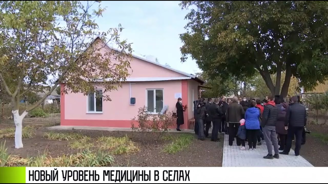 Новые ФАПы для Слободзейского района