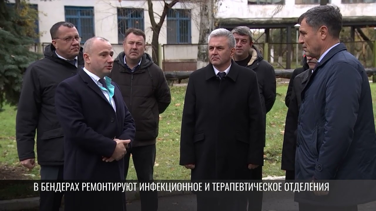 В больнице Бендер ремонтируют два отделения