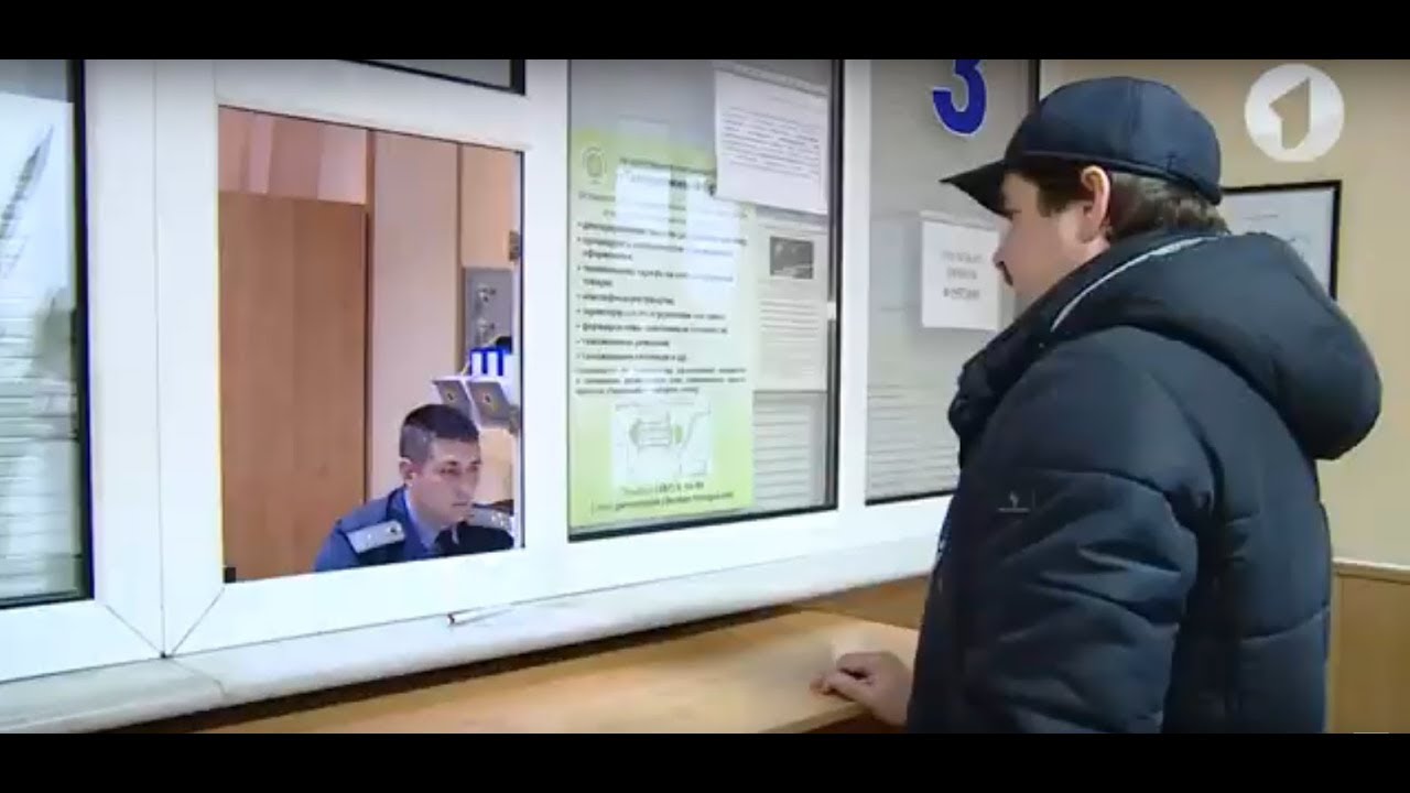 Новые правила для предпринимателей