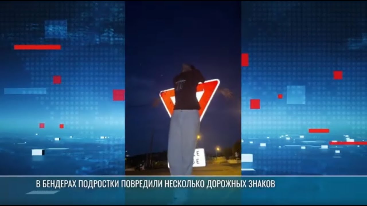 TikTok-тренд или кощунство. Опасные увлечения подростков