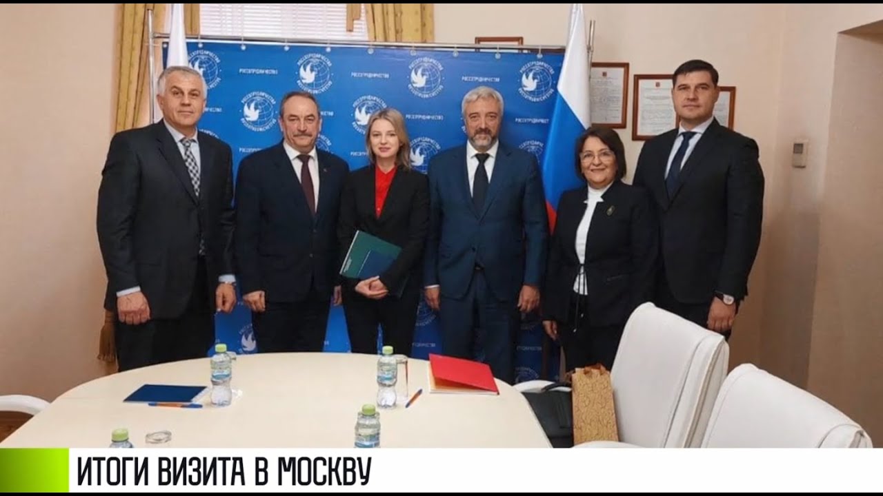 Делегация Верховного Совета в Москве: итоги поездки