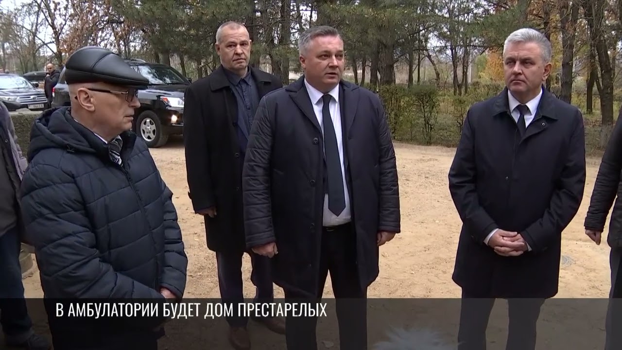 Медицина для Дубоссар: инспекция Президента